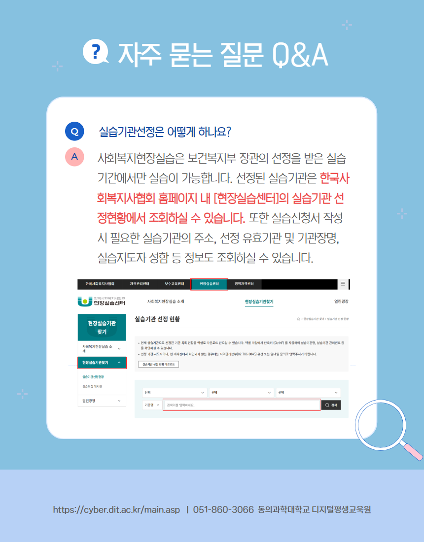 첨부이미지